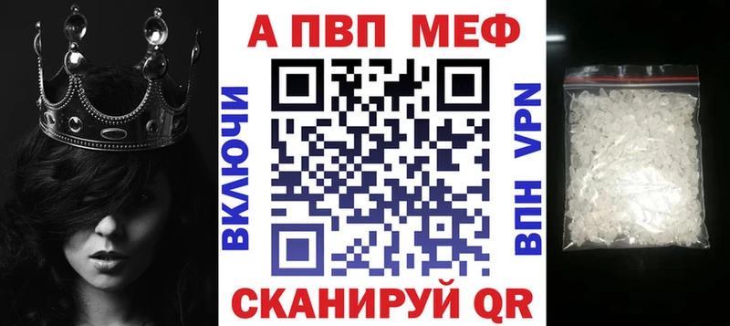 kraken сайт где купить наркоту Кунгур A PVP крисы CK
