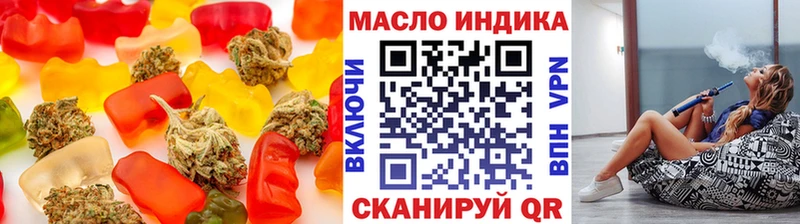 ссылка на мегу зеркало  Кунгур  Cannafood марихуана  закладки 