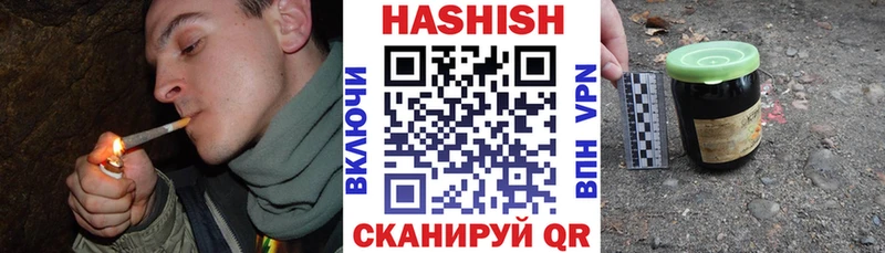ГАШ 40% ТГК  Кунгур 