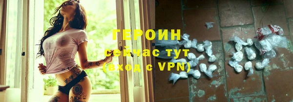 МДМА Белоозёрский