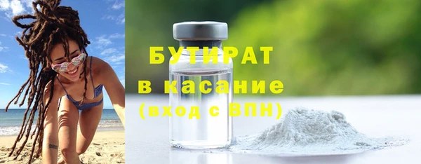 МДМА Белоозёрский