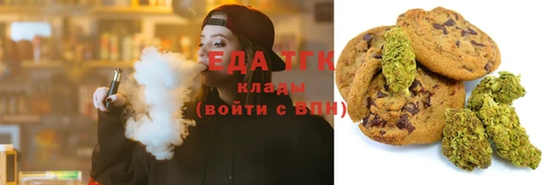 МДМА Белоозёрский