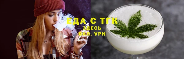 МДМА Белоозёрский