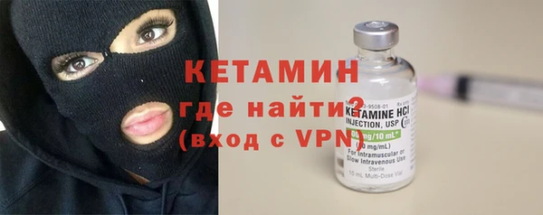 МДМА Белоозёрский