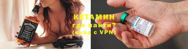 синтетический гашиш Белокуриха