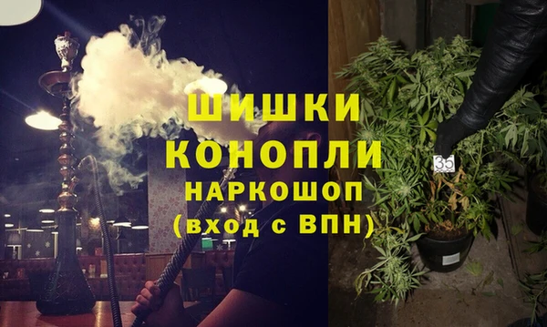 МДМА Белоозёрский