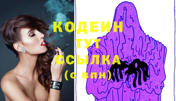 МДМА Белоозёрский