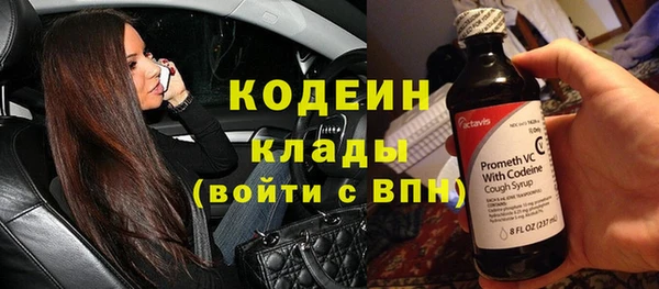 МДМА Белоозёрский