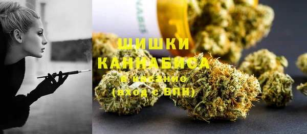 МДМА Белоозёрский